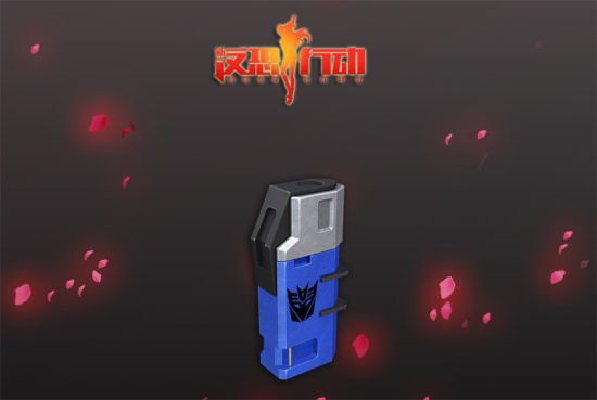 《反恐行动》震天系列新武器-瘟疫