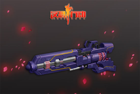 《反恐行动》震天系列新武器-狂飙