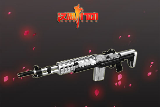 《反恐行动》震天系列新武器-银白