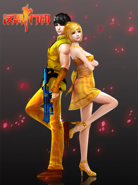 《反恐行动》黄金盛装