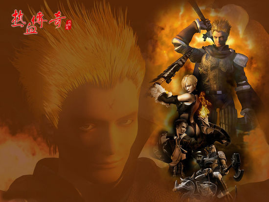 这款游戏的确给很多玩家留下了热血的回忆