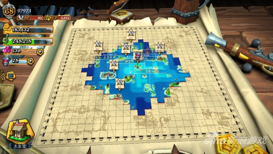 “探索海洋”功能