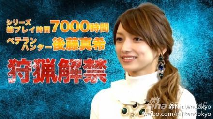 超过7000小时的狩猎时间