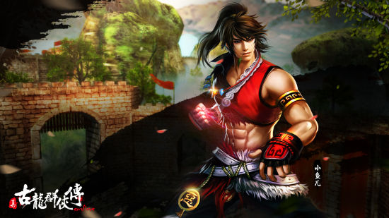 图1：古灵精怪江小鱼