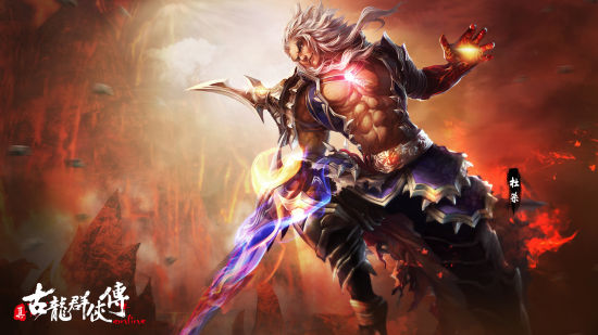 图4：十大恶人之首杜杀