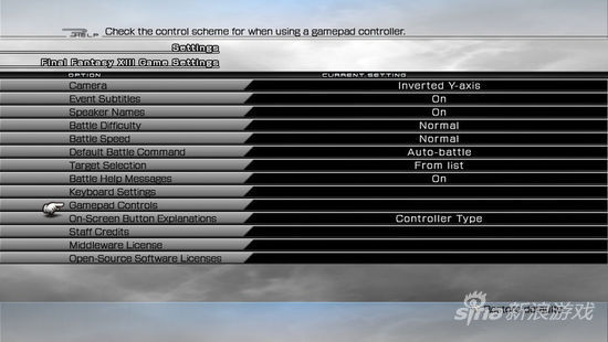可以看到OPTION里根本没有调整分辨率的选项