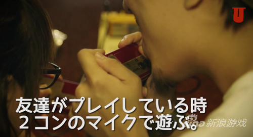 恶搞(不过小霸王上没有这个诶)