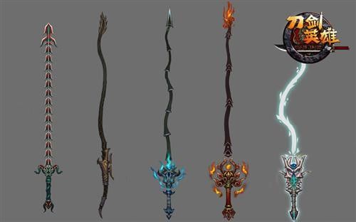 新职业的本命武器