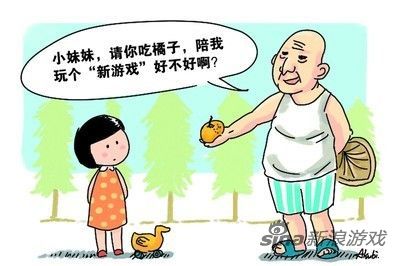 图片来自网络，与本文内容无关