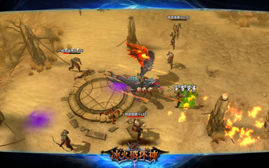 烧死你们烧死你们