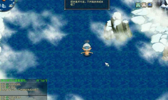 泡温泉不小心冻成了冰棍