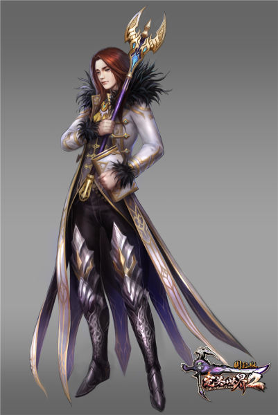 天蝎座的“法师-莫殇”