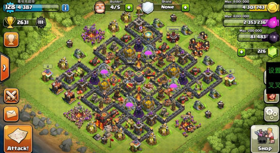 COC十本阵 部落冲突粤爷原创十本护9库阵型