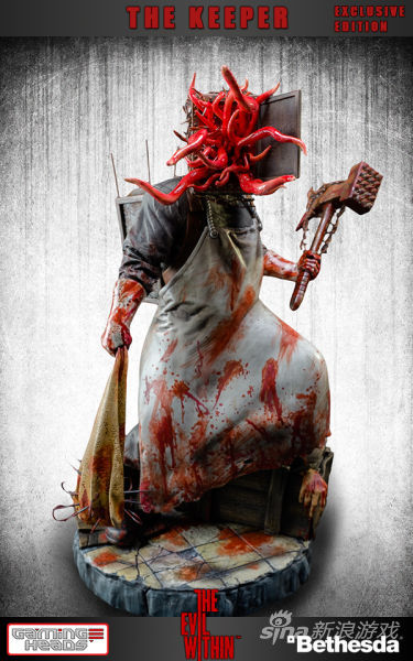 the keeper