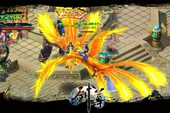 小清新VS重口味 《剑尊》四色玩法首发