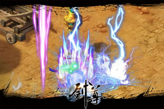 小清新VS重口味 《剑尊》四色玩法首发