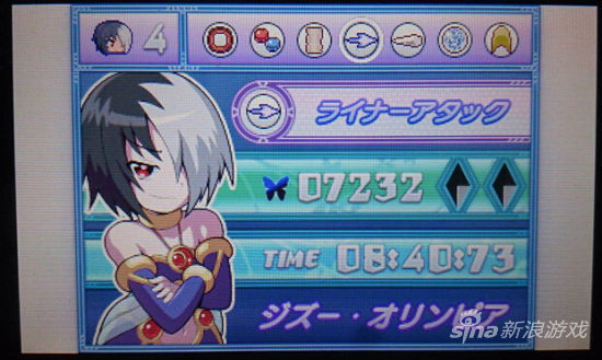 关卡中，下屏会显示出当前积累的TRES数量、命数、魔法等信息