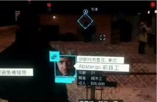 反派任刺客信条新作主角惹争议 育碧早有打算