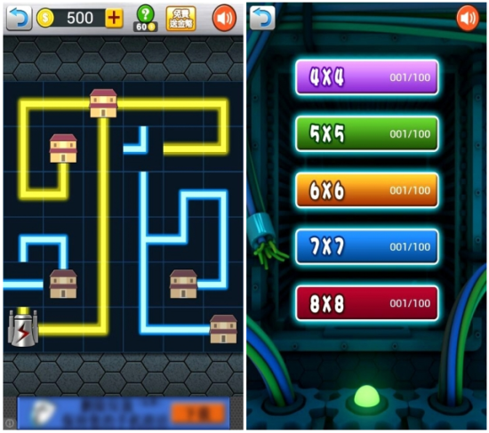 电力工人游戏截图1