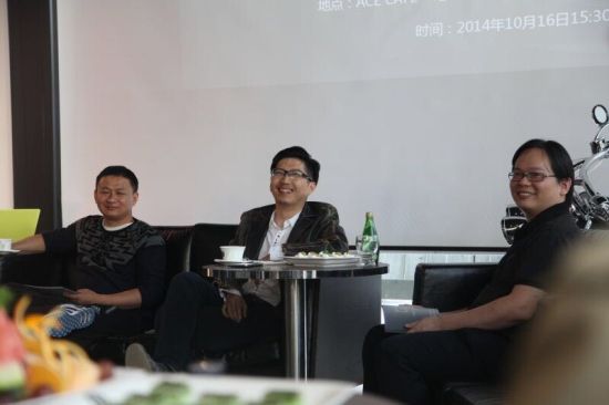 昆仑首次“三点半咖啡”活动现场