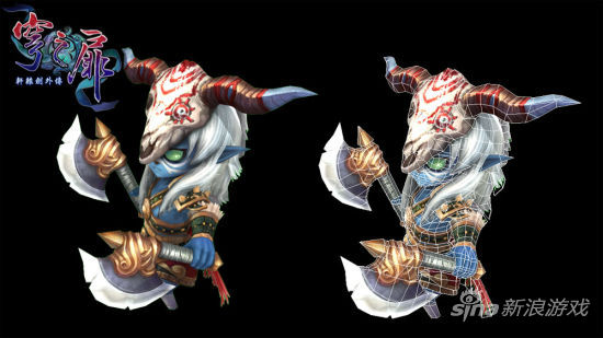 异空间生物——血傀游戏建模