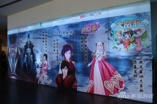 大宇信息、华亿与上海新文化传媒今日宣布三方联盟宣布三方联盟，将大宇旗下四大作品推出影视娱乐产品