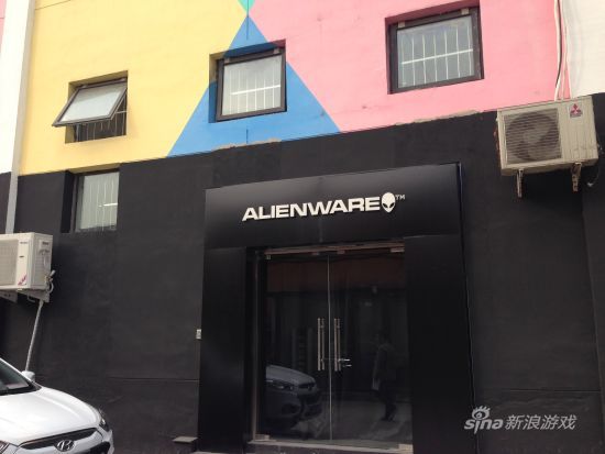 ALIENWARE实验室