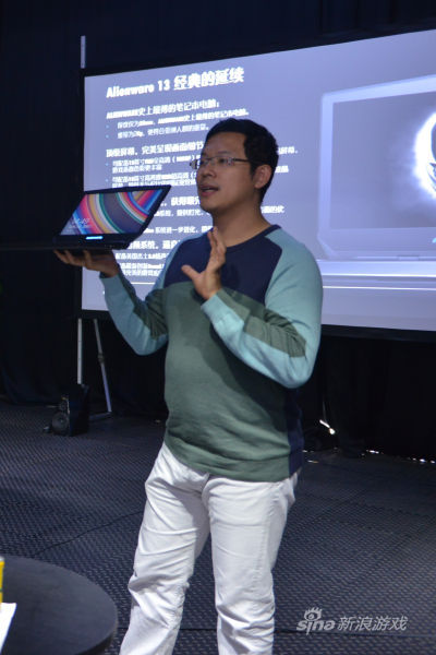 戴尔大中华区产品经理带来全新ALIENWARE 13游戏笔记本