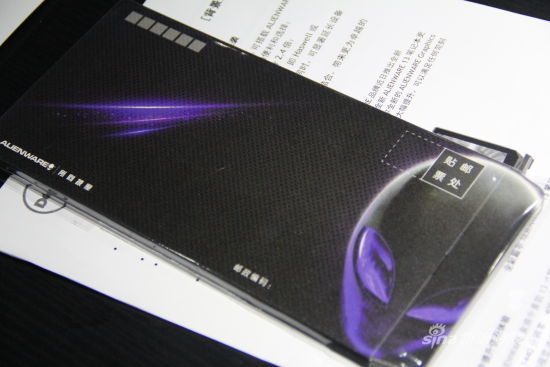 ALIENWARE纪念信封近照