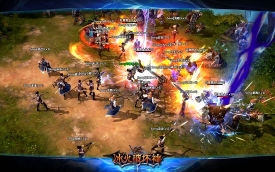 和公会的兄弟们“打野战”！