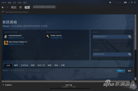 主界面可以进入