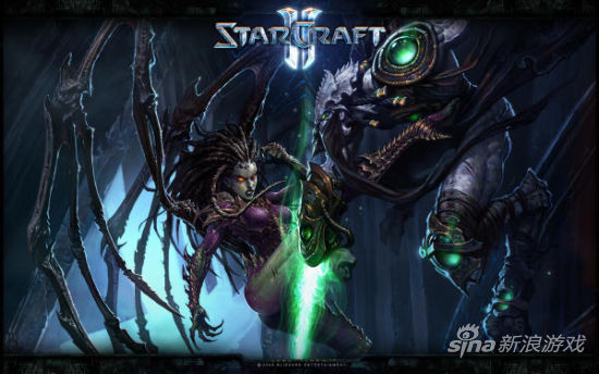 星际争霸2
