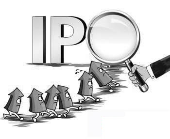 IPO