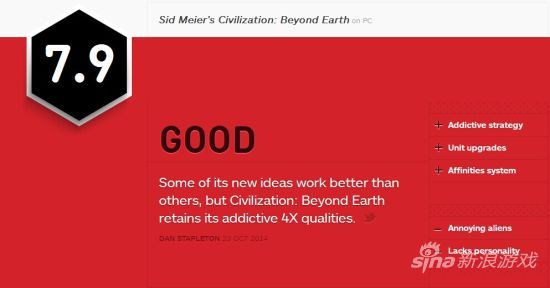 文明：太空IGN评价