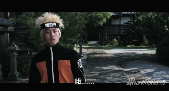 火影忍者真人电影