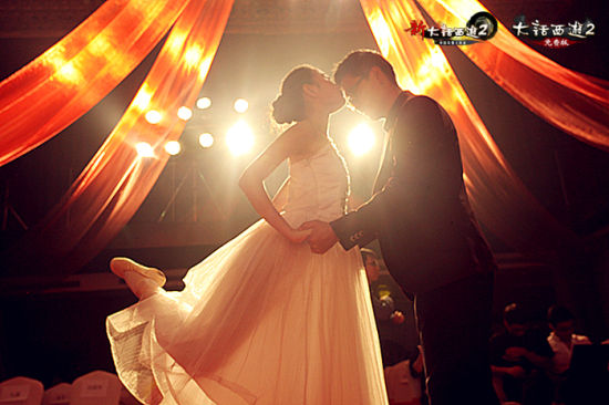 三对《大话西游2》的老玩家在大话2鉴证下宣誓一生所爱