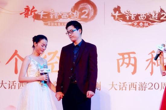 《大话西游2》玩家90后芭蕾舞者故事感人 情动全场