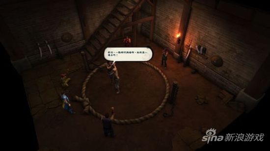 武林群侠传新作游戏画面