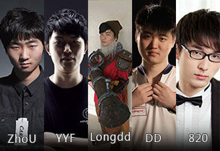 夺得i联赛亚军的OB战队成员