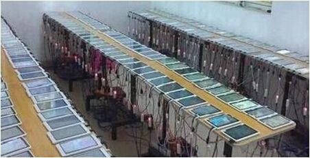 此图为当年《忘仙》刷金币的工作室