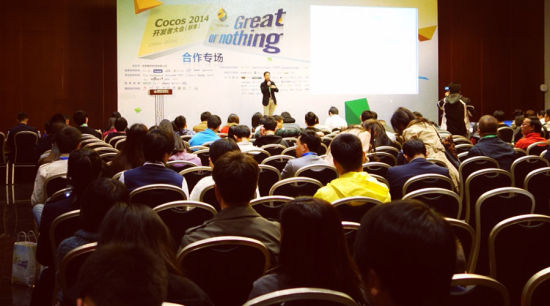 与数千开发者共商手游行业现状