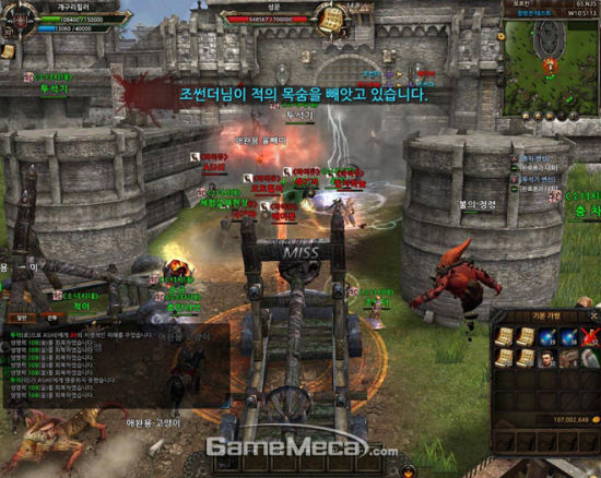 起初可能只有一个军团长，但是经过发展，军团成员还是会不断增加的！