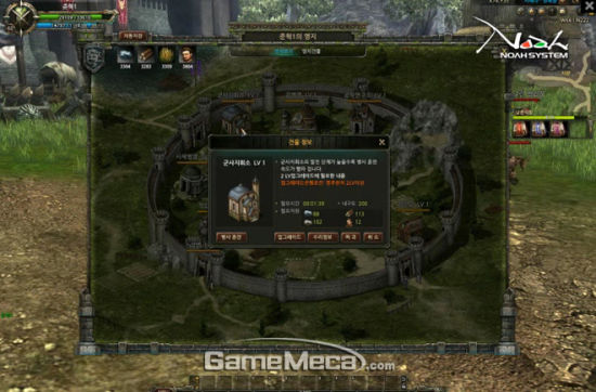 在领地上，建造有不同效果的建筑物