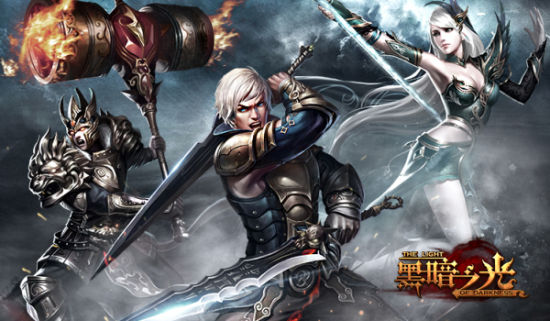 三职业原画海报