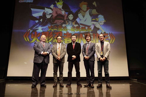 中日公司高层启动“继承不限号”