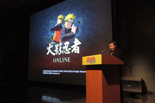 《火影忍者OL》制作人张晗劲先生讲述游戏