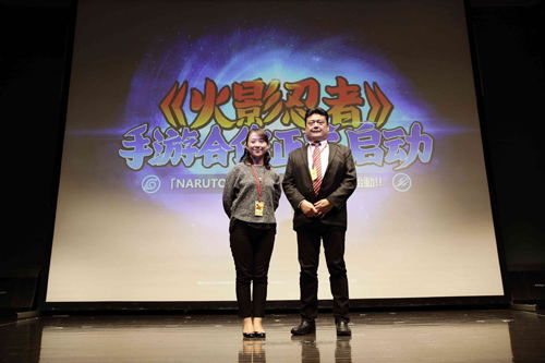 《火影忍者OL》手游启动