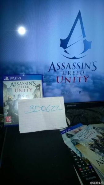 刺客大革命疑似偷跑