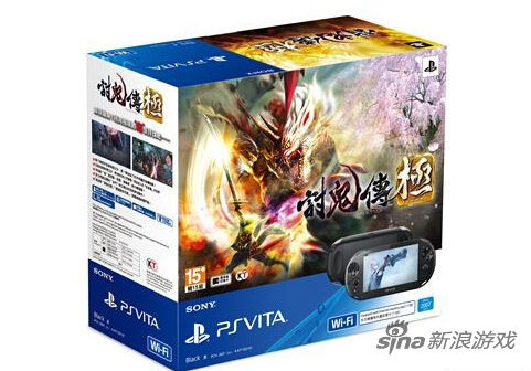 PS Vita《讨鬼传 极》(中文版) 主机同捆套装