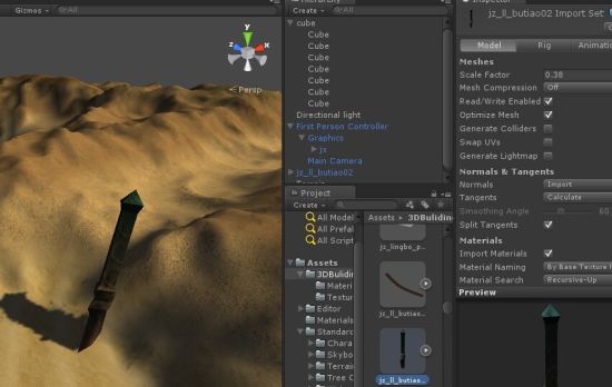 夭折的沙漠场景，by杨凯云